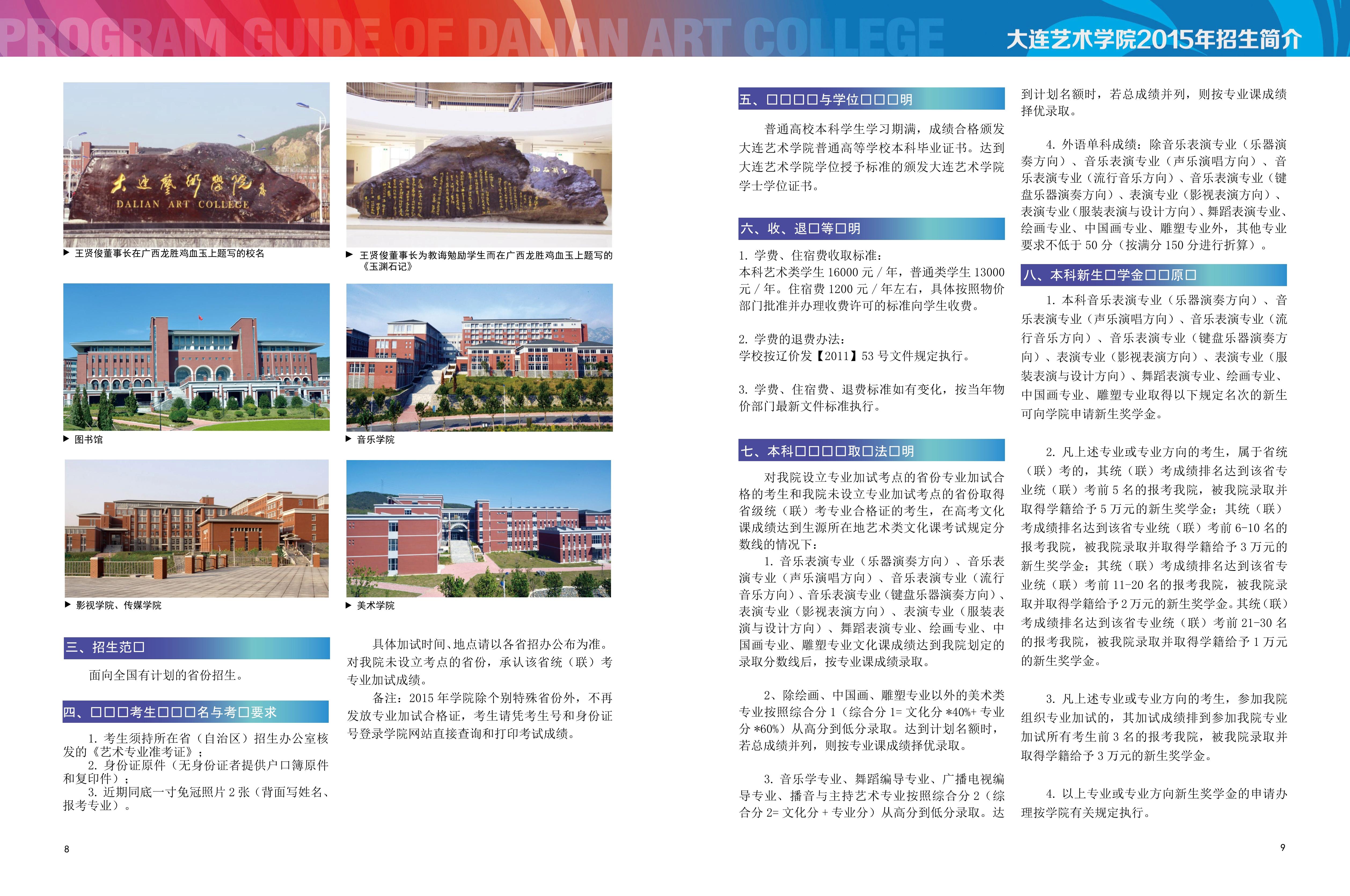 1_5 - 副本.jpg