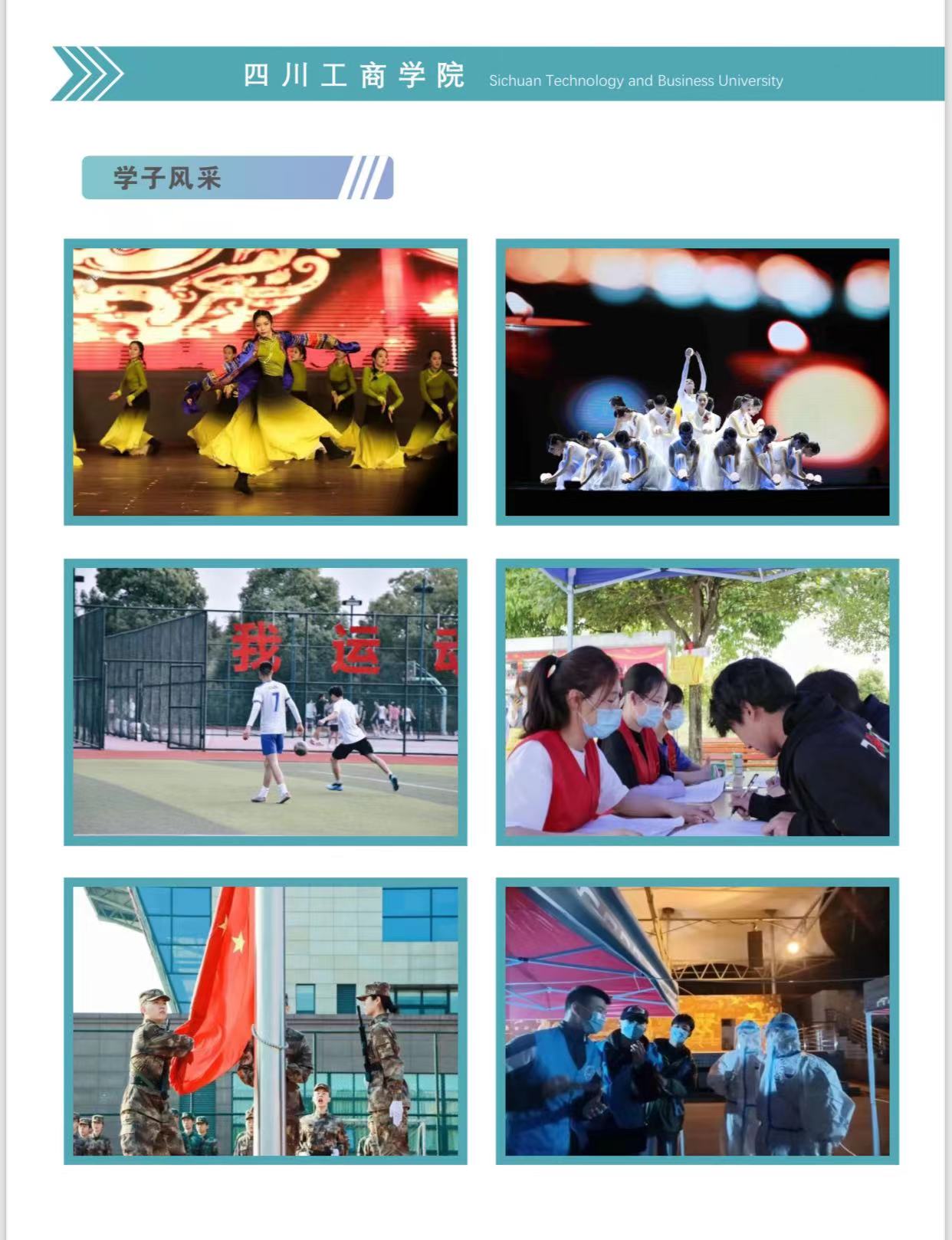 微信图片_20230228211007.jpg