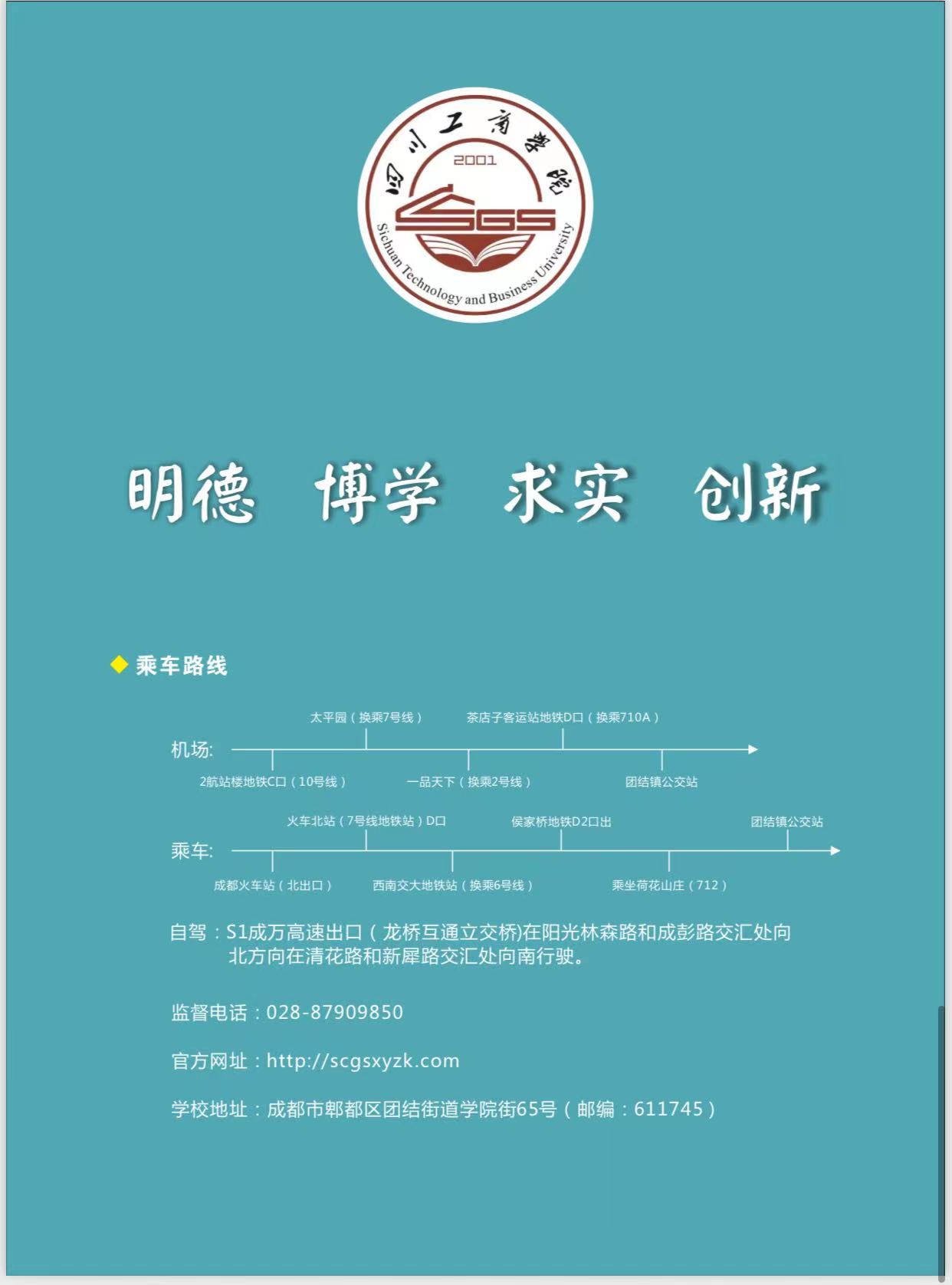 微信图片_20230228211012.jpg
