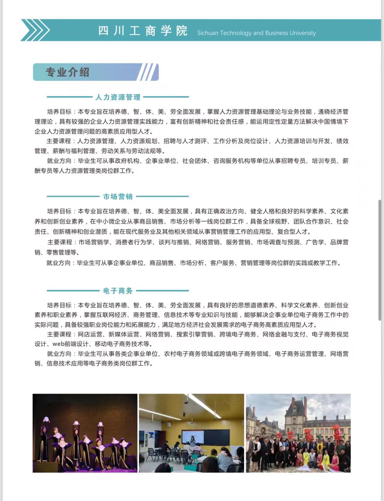 微信图片_20230228210944.jpg