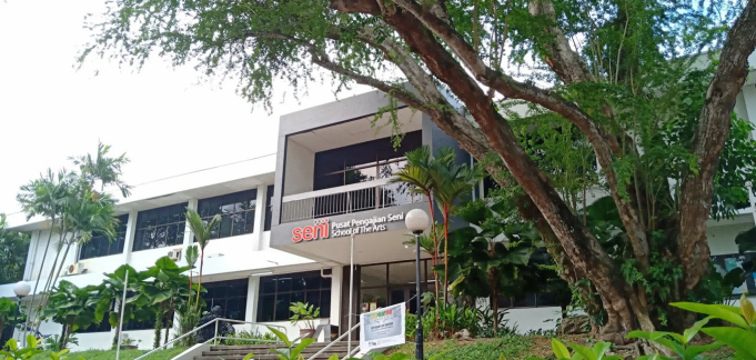 马来西亚理科艺术学院(1).png