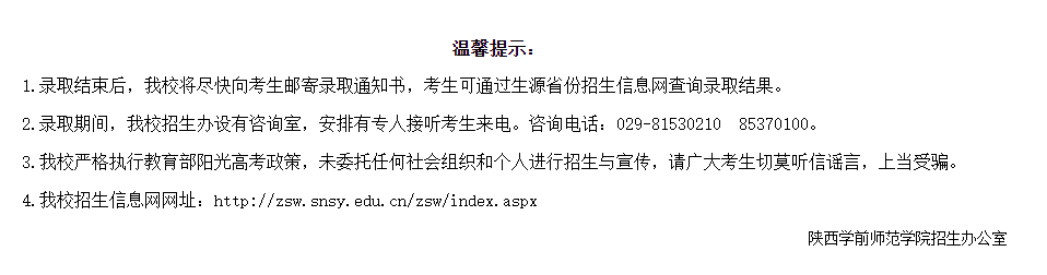 202108091628495883935713.png image.png