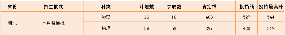 6.png