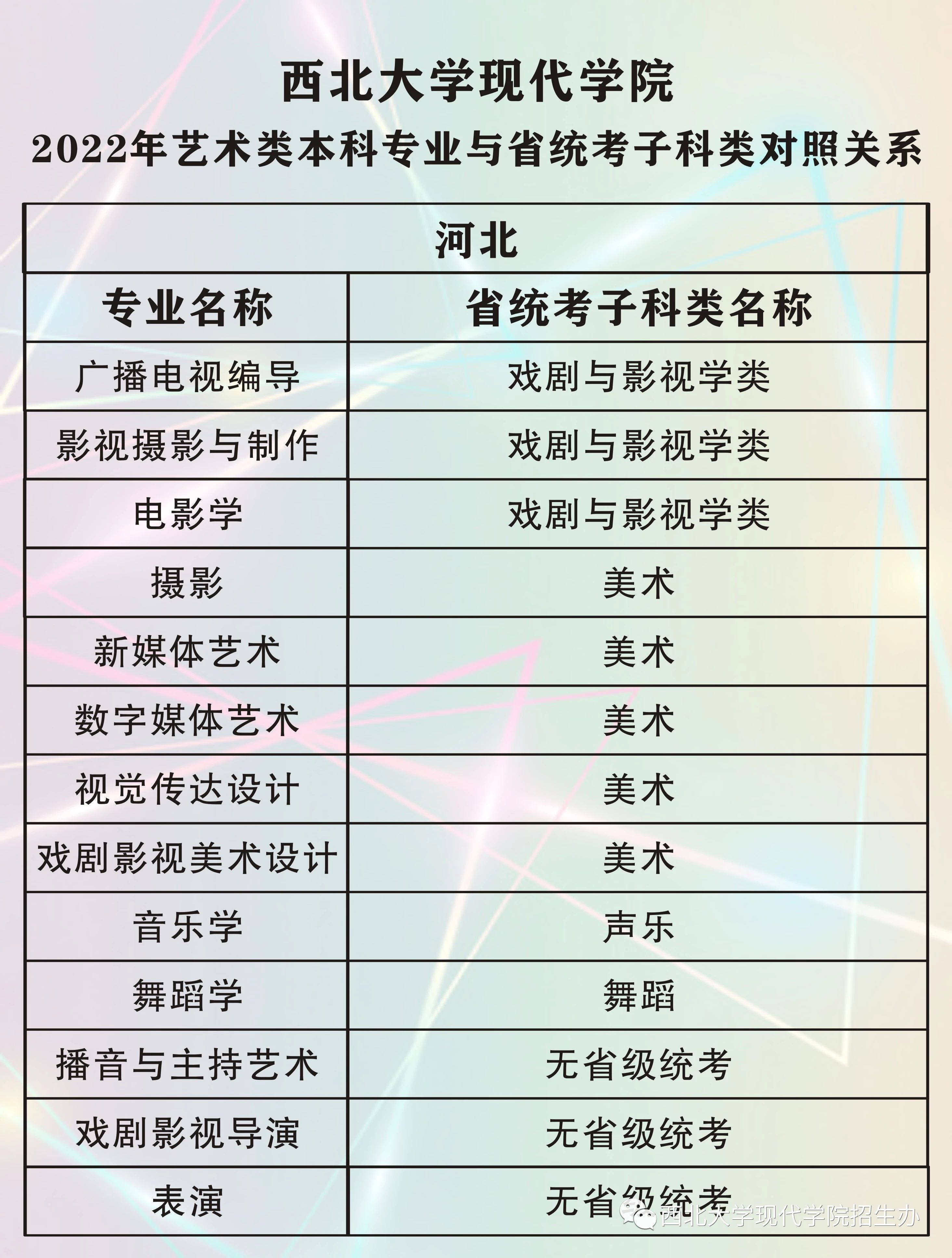 b836e79f4291ceb55ccae5bdc14d2a76.jpg