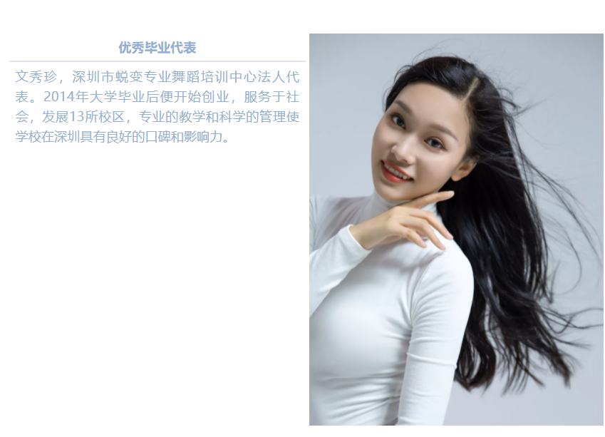 微信图片_202112291525145.png