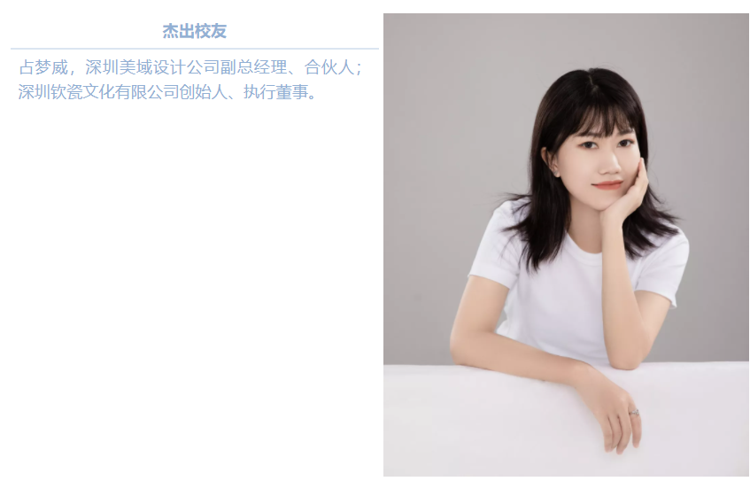 微信图片_202112291525149.png