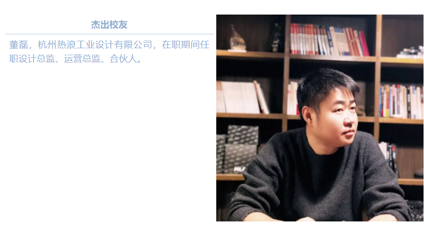 微信图片_2021122915251411.png