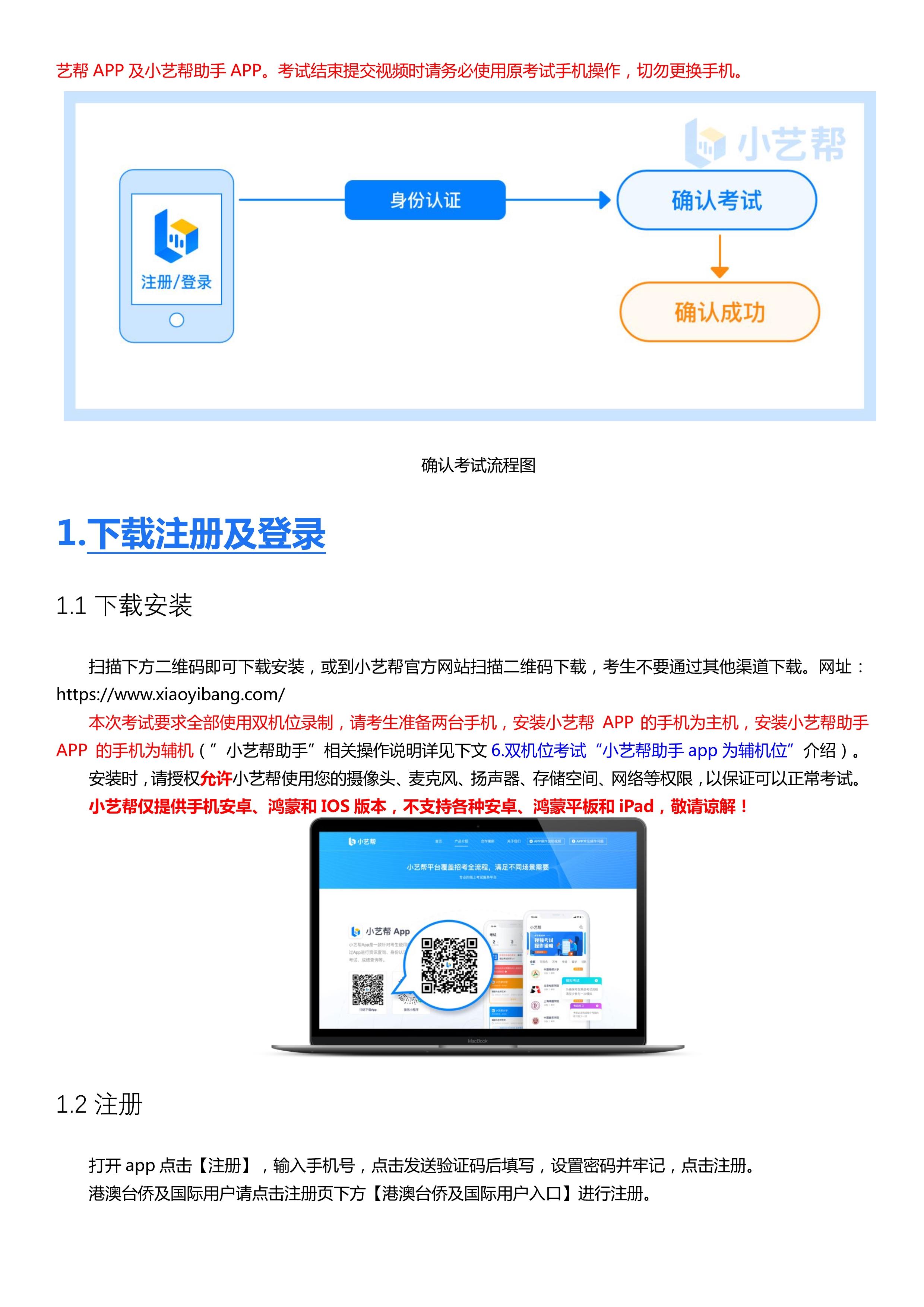 11_2 (NXPowerLite 副本).jpg