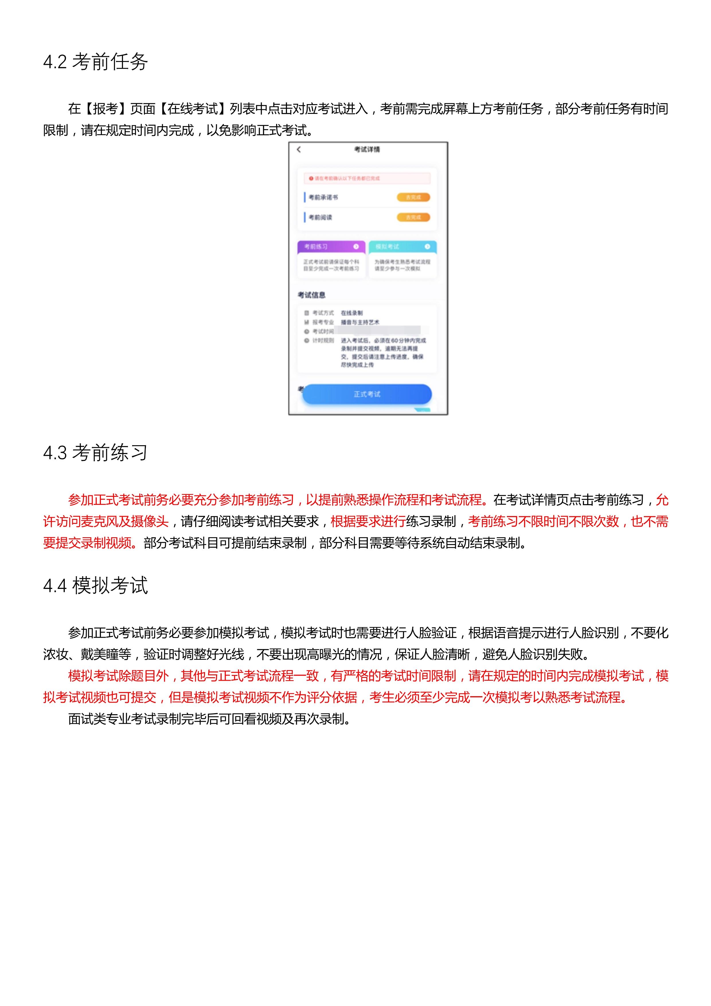 11_6 (NXPowerLite 副本).jpg