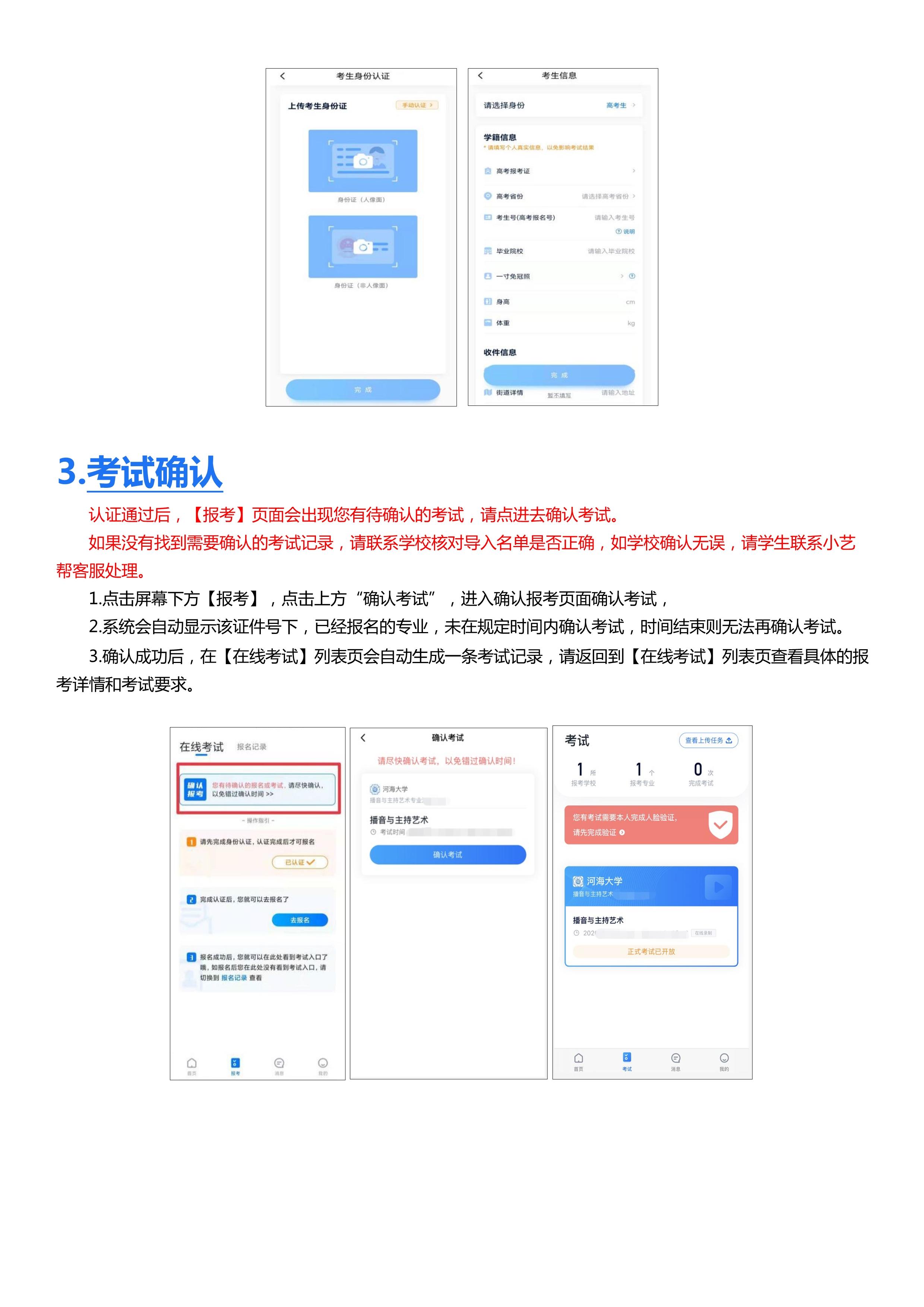 11_4 (NXPowerLite 副本).jpg