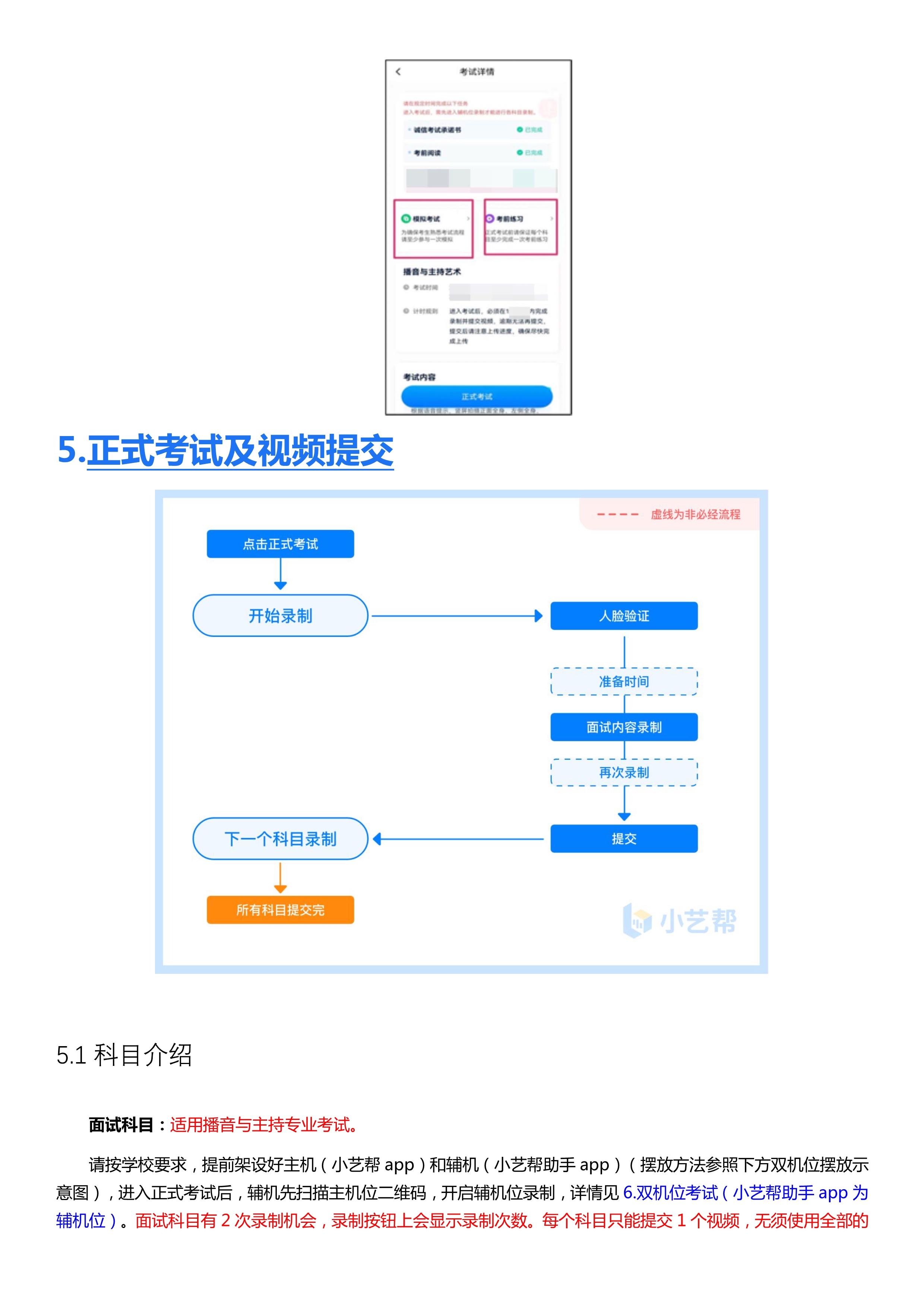 11_7 (NXPowerLite 副本).jpg