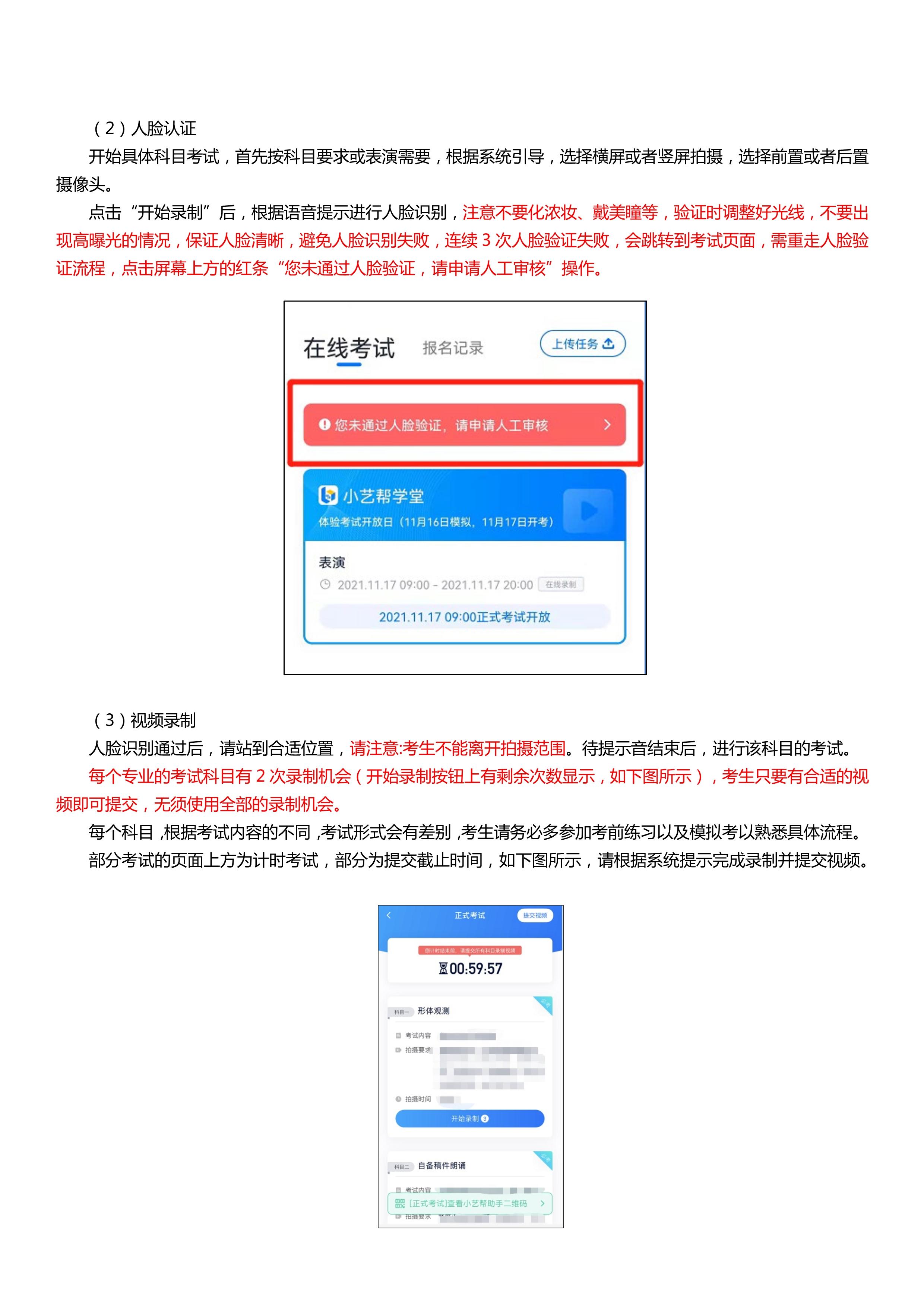11_9 (NXPowerLite 副本).jpg