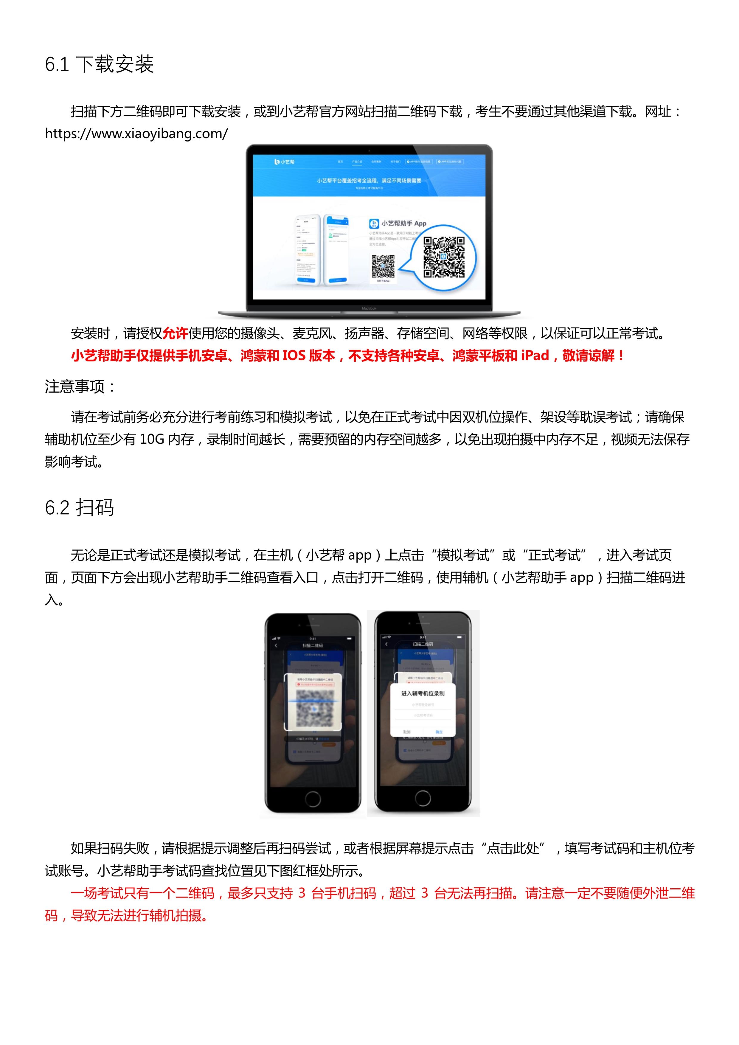 11_13 (NXPowerLite 副本).jpg
