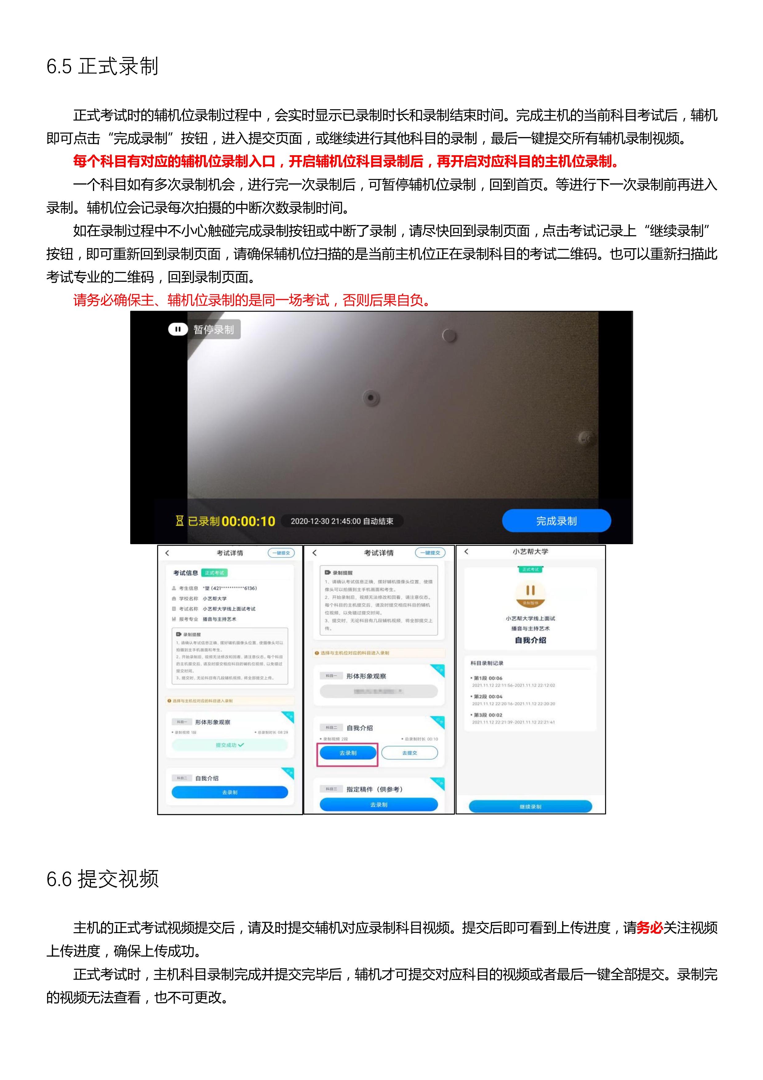 11_15 (NXPowerLite 副本).jpg