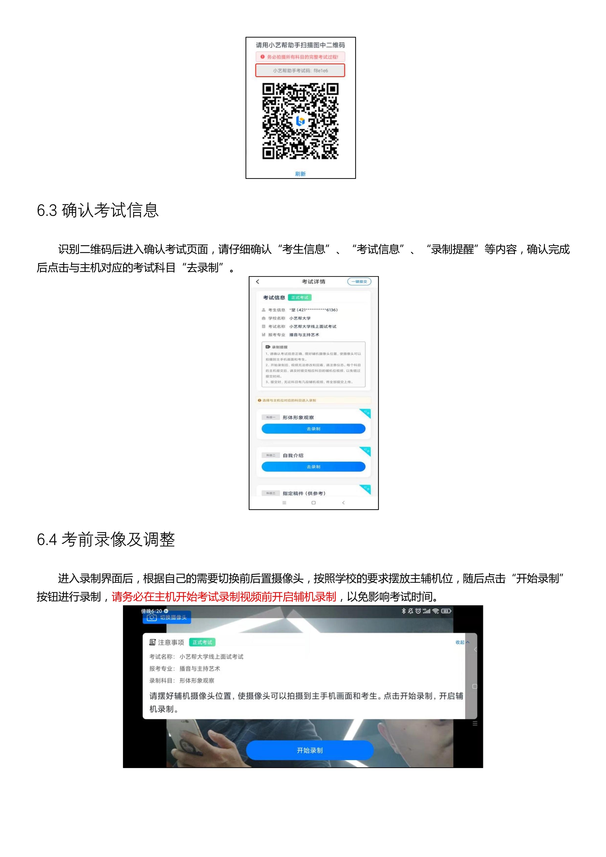 11_14 (NXPowerLite 副本).jpg