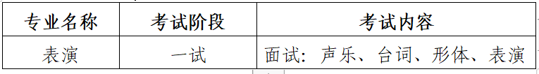 c9e8585e23f758cf8407daea5cfd44c7.png