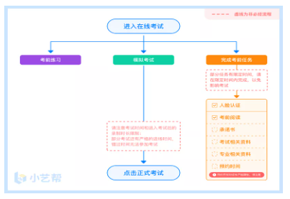 1641523266(1).png