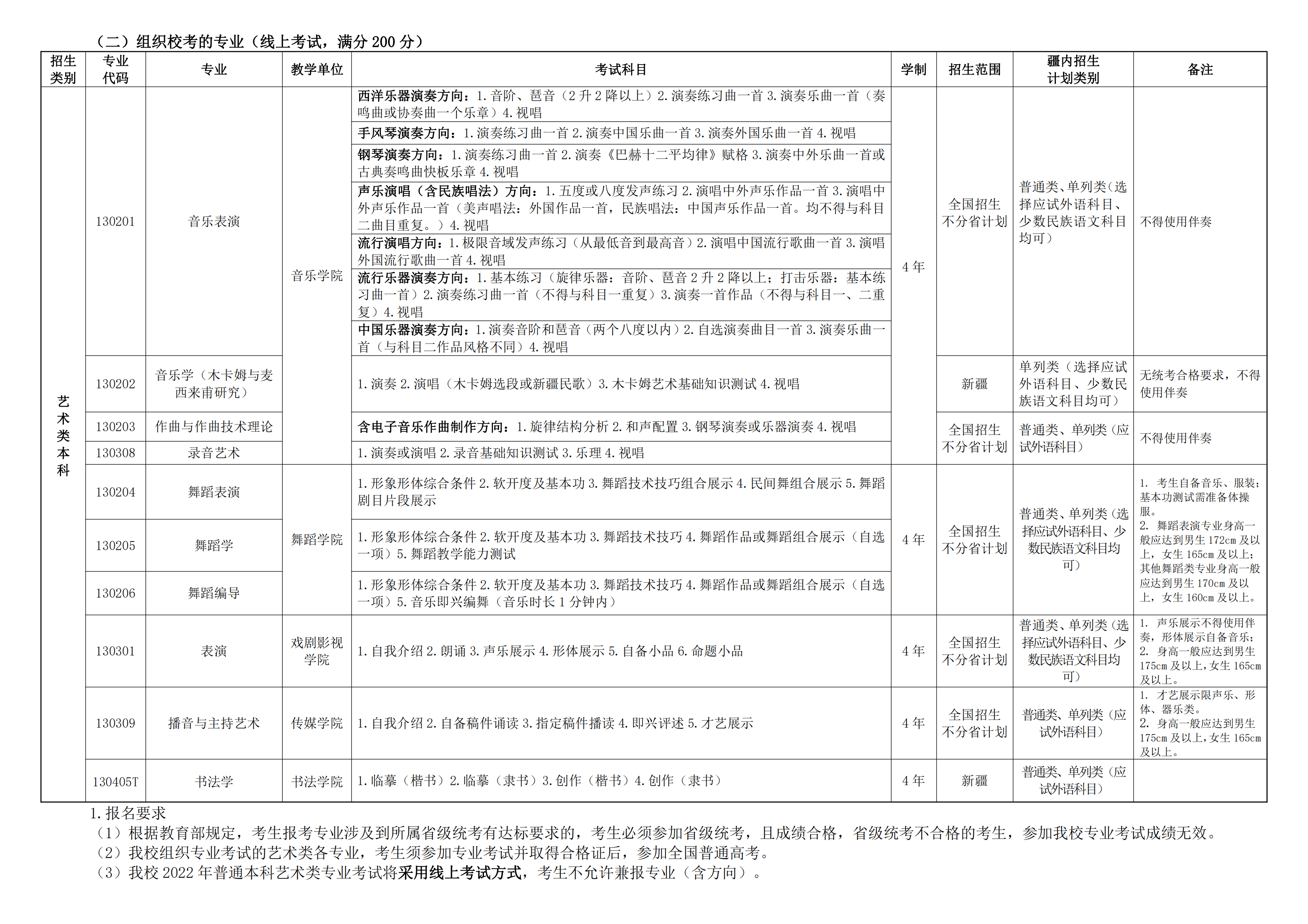 c3a98ca1-0d27-4ba6-8d9e-bd1c1db354d4_02.png