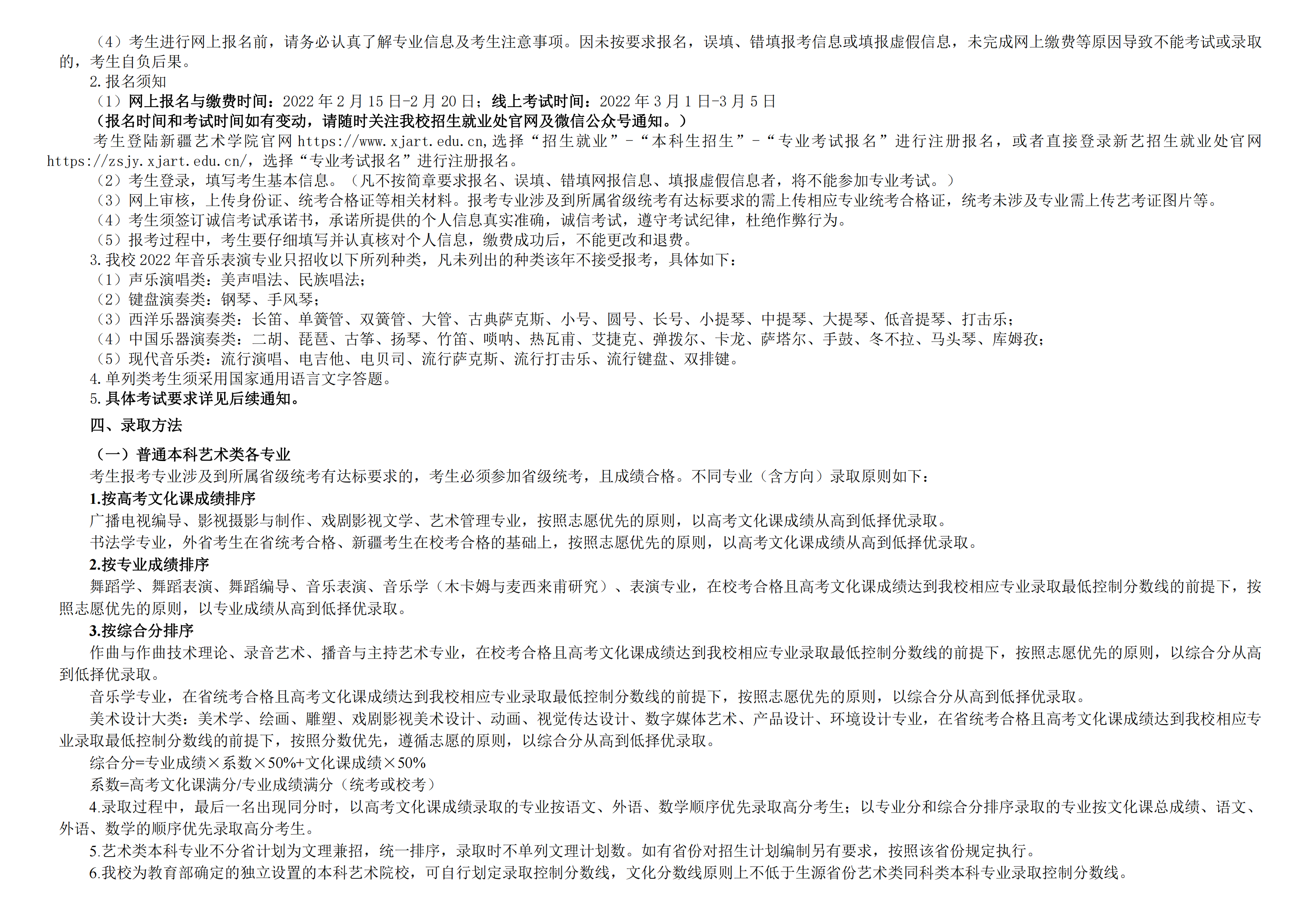 c3a98ca1-0d27-4ba6-8d9e-bd1c1db354d4_03.png