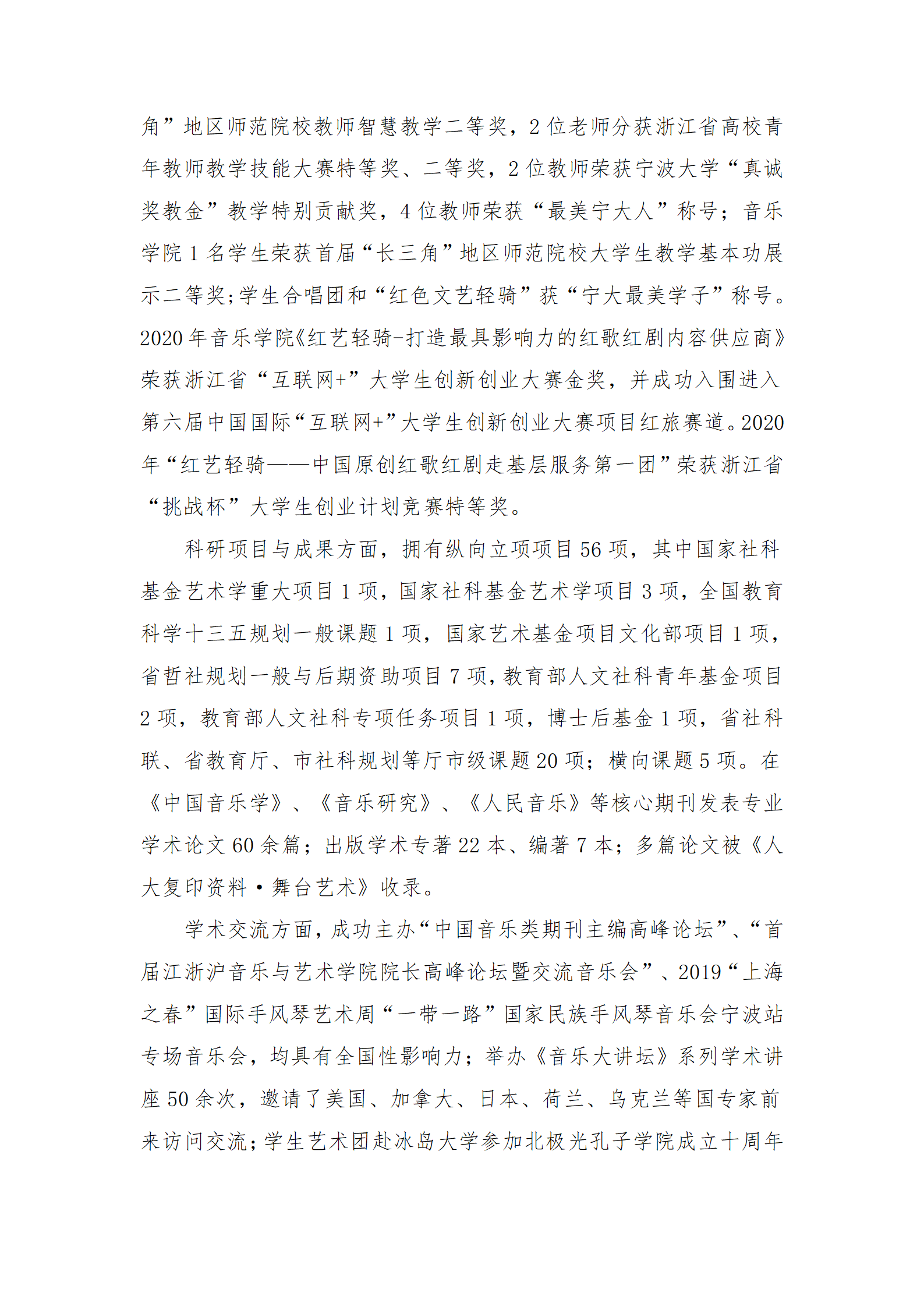 202201081641606665276708.png 6377722654029026871943281_02.png