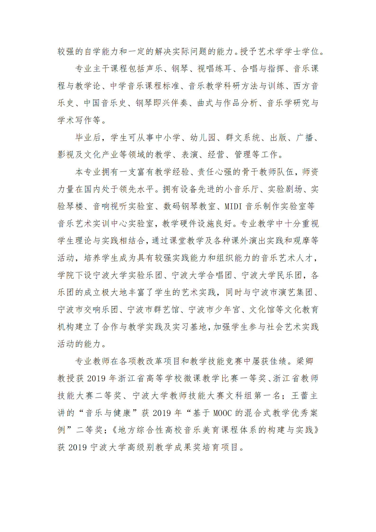 202201081641606665431408.png 6377722654029026871943281_04.png