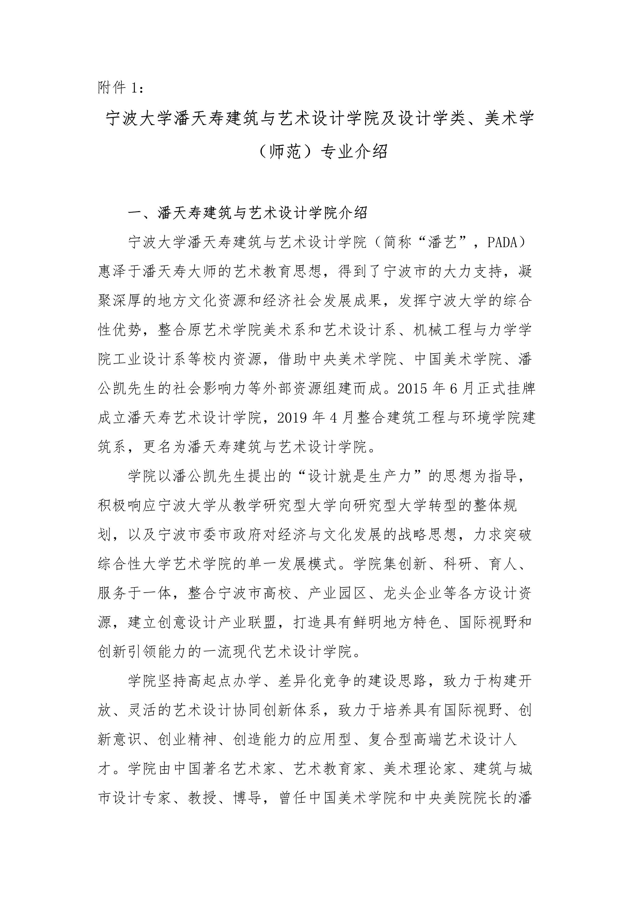 202201091641710035346644.jpg 1_1.jpg