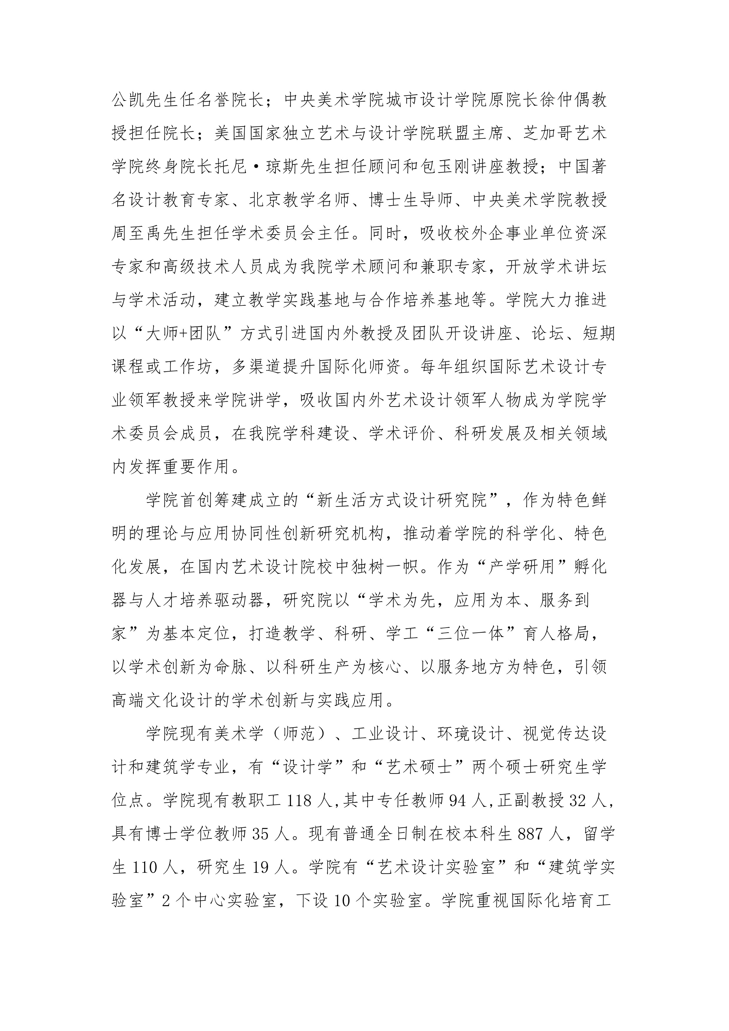 202201091641710035689477.jpg 1_2.jpg