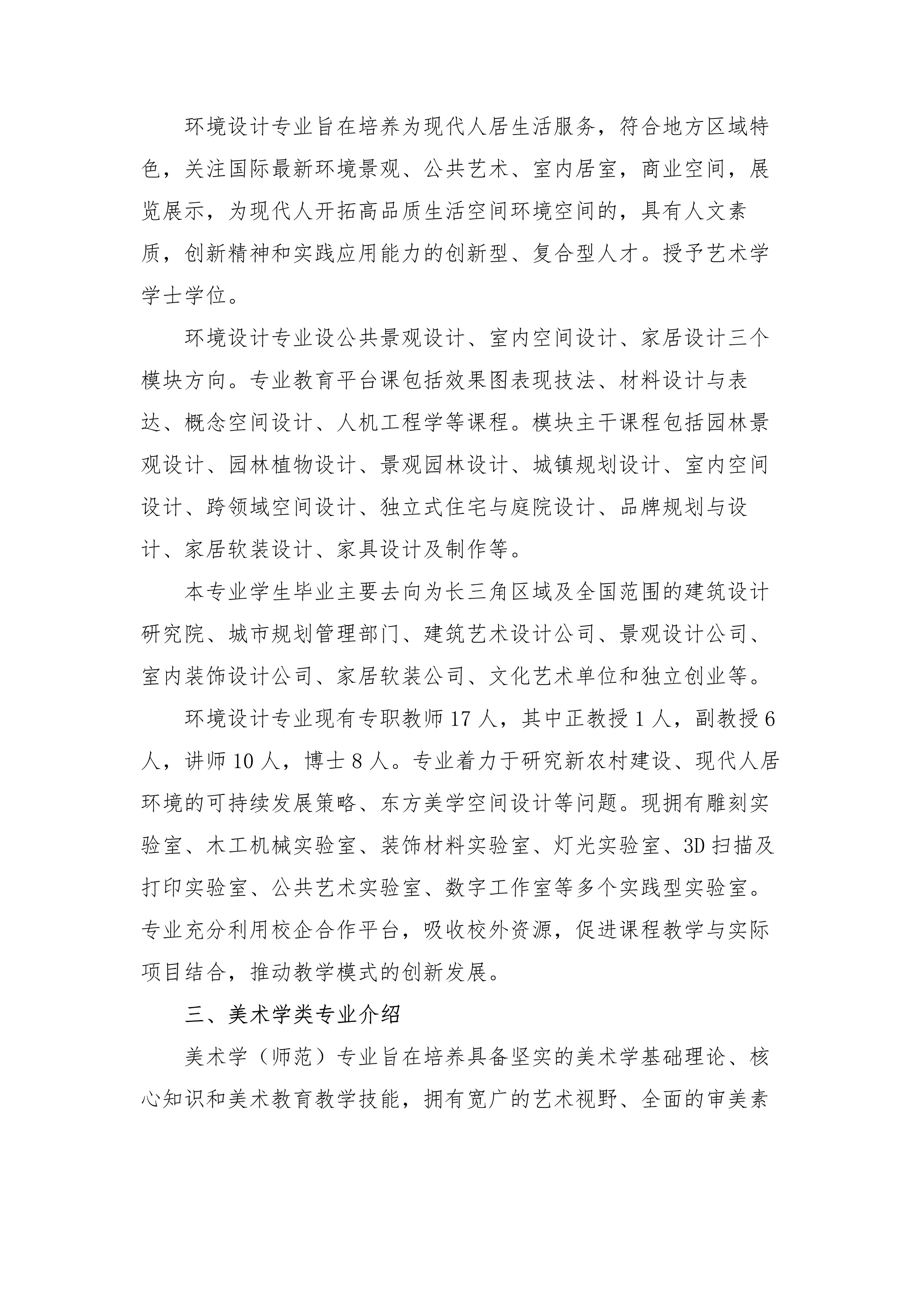 202201091641710036928882.jpg 1_5.jpg