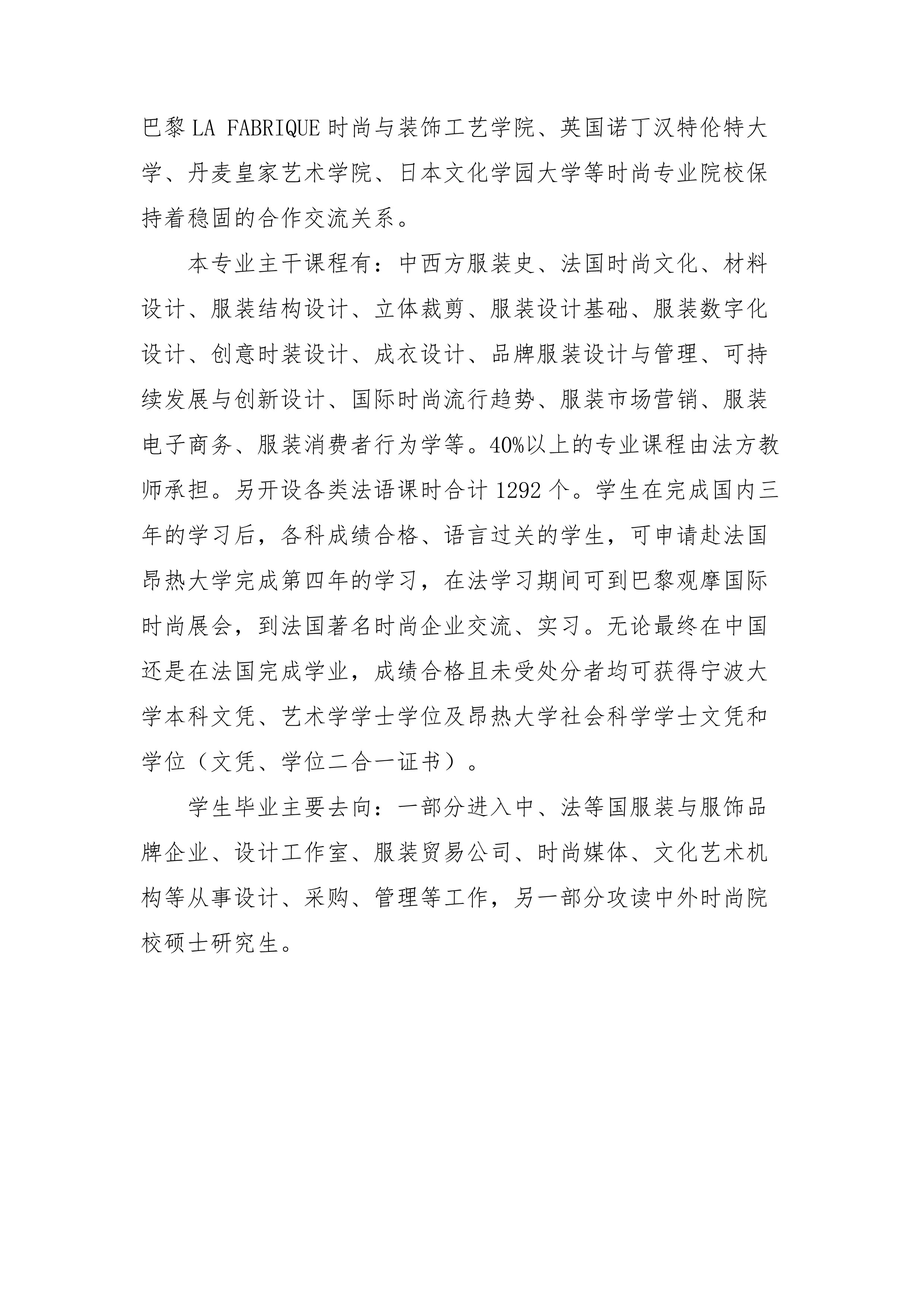 202201091641710037632293.jpg 2_4.jpg