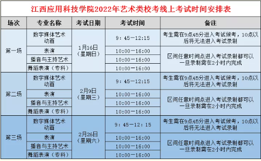 1641887703(1).png