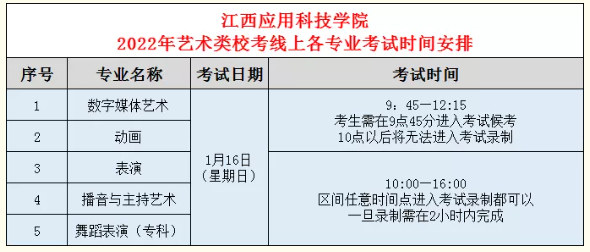 1641887732(1).png