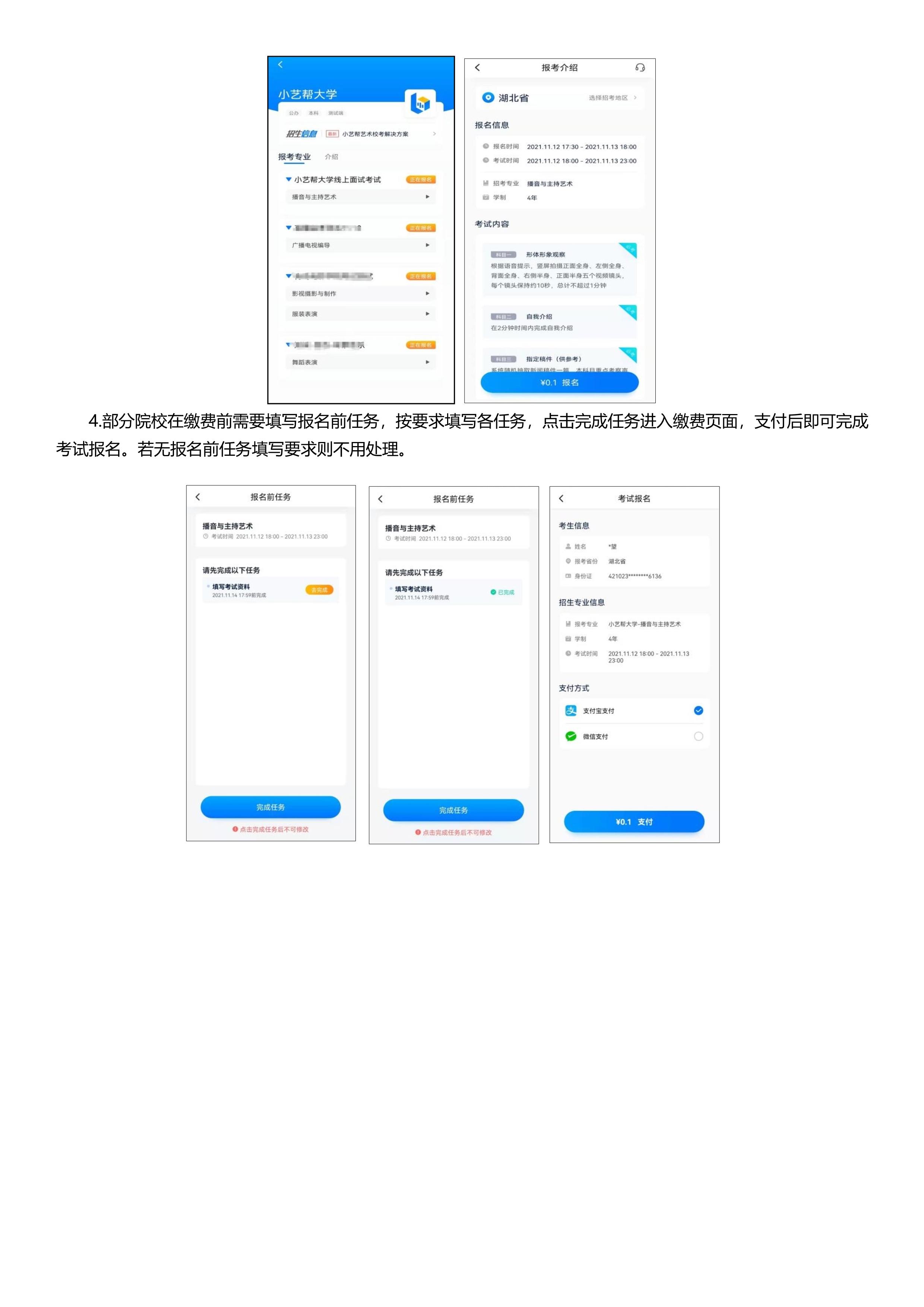 1_5 (NXPowerLite 副本).jpg