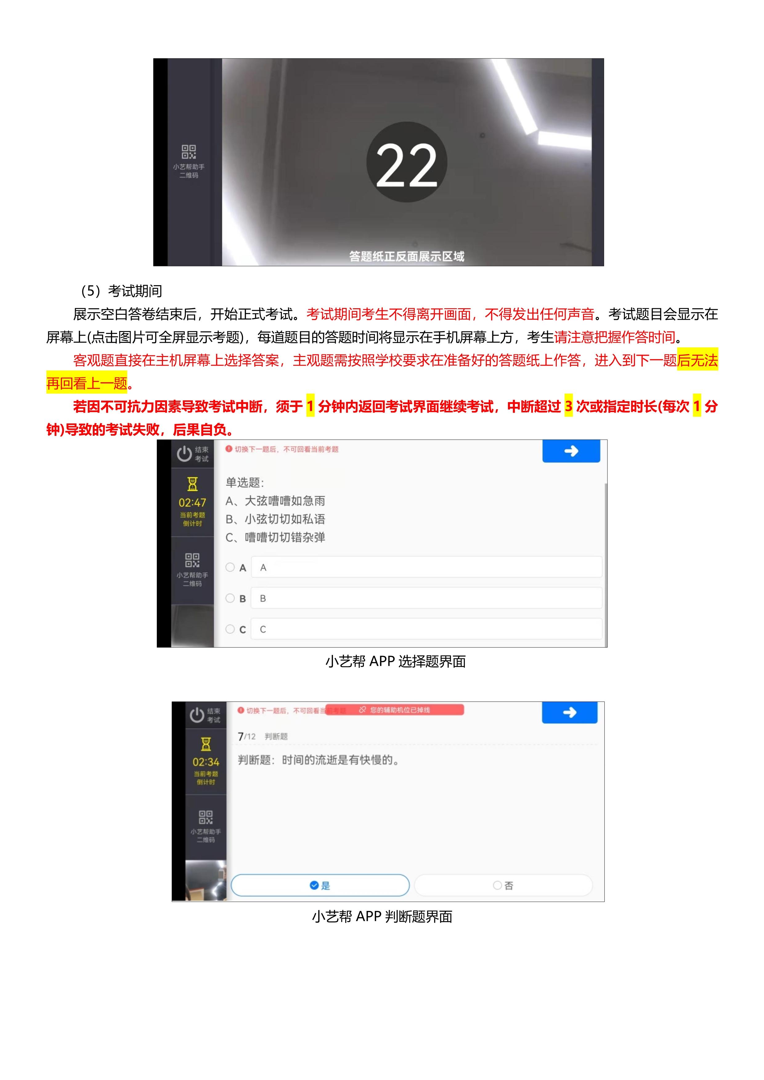 1_11 (NXPowerLite 副本).jpg