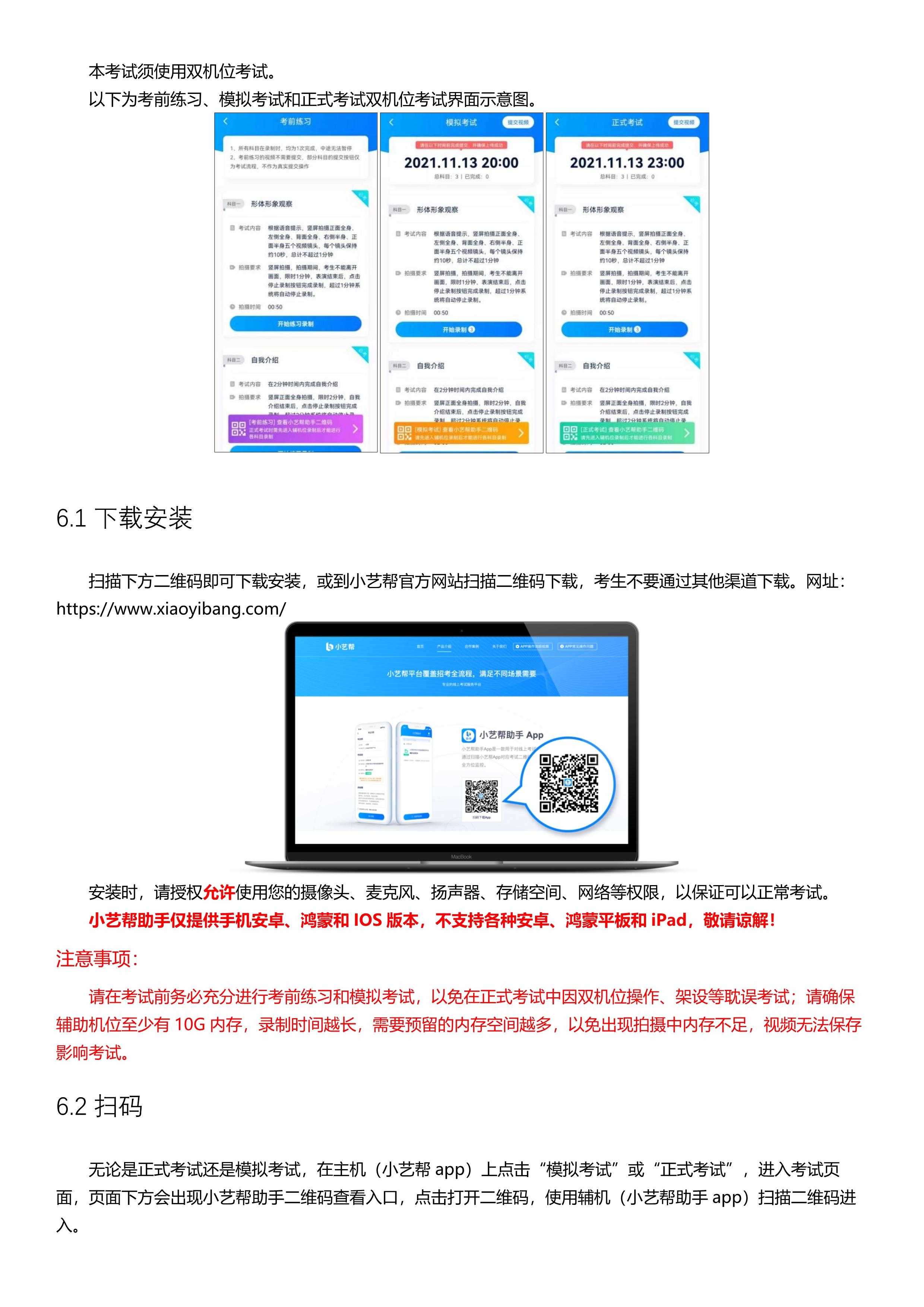 1_15 (NXPowerLite 副本).jpg