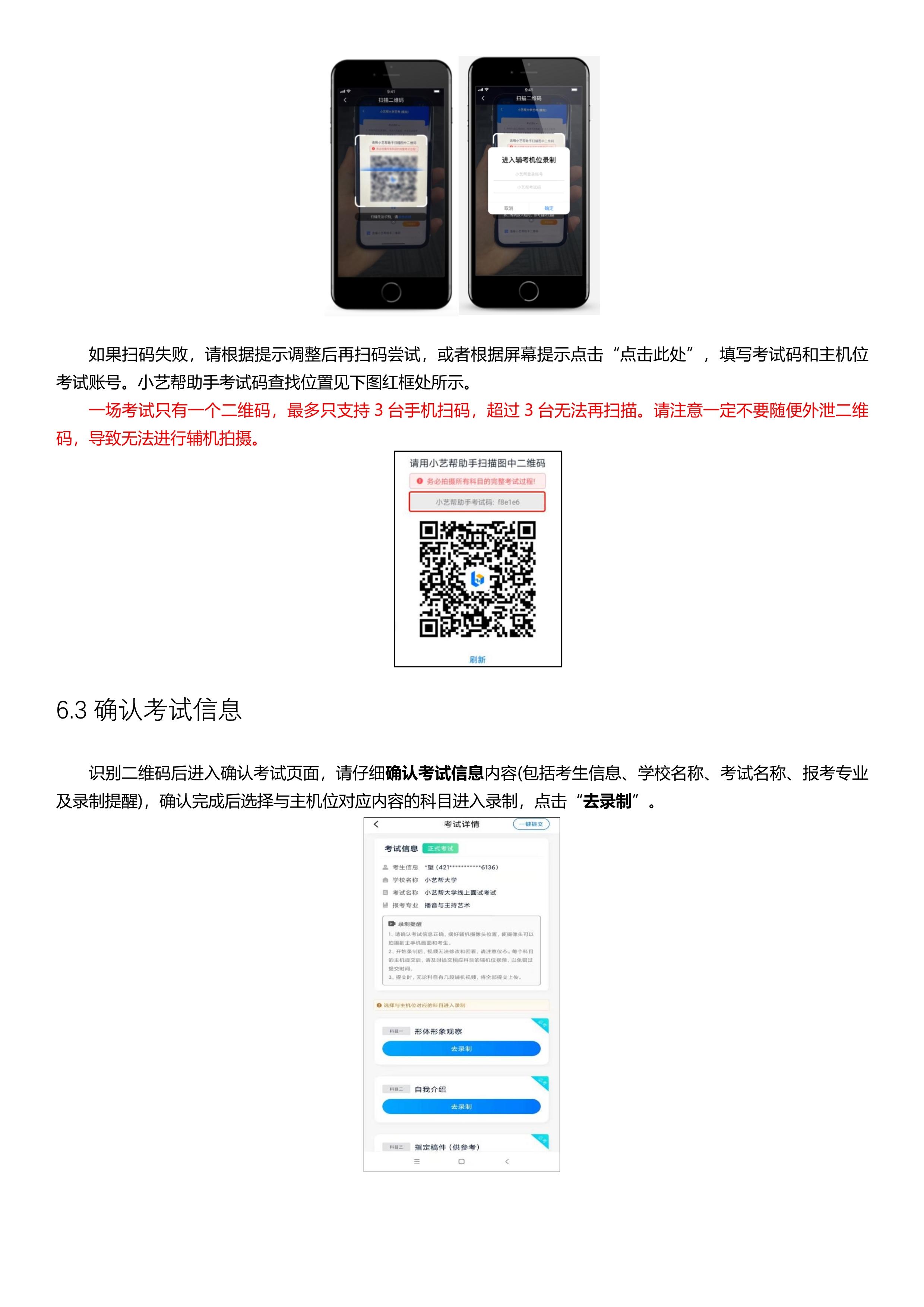 1_16 (NXPowerLite 副本).jpg