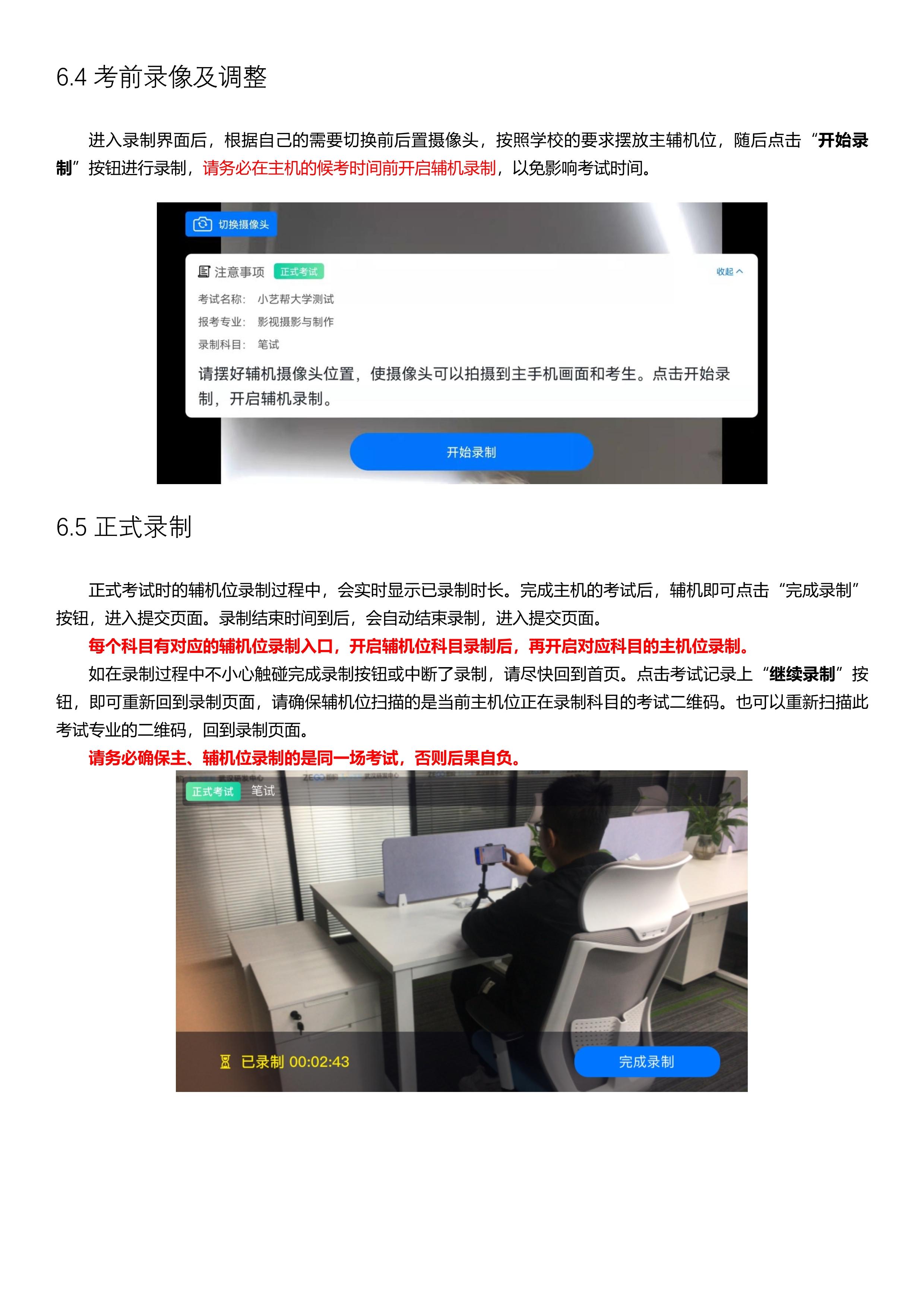 1_17 (NXPowerLite 副本).jpg