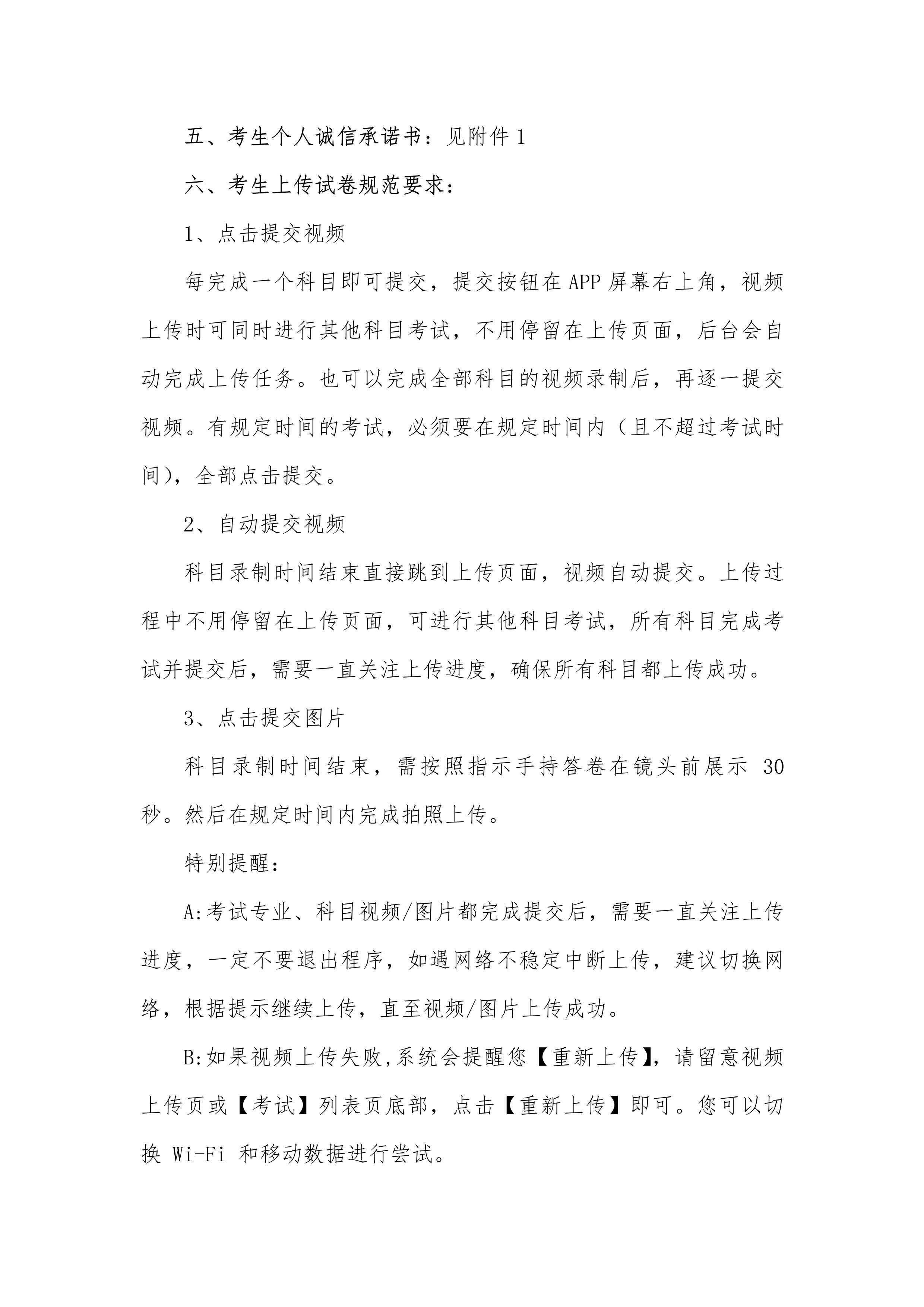 2_4 (NXPowerLite 副本).jpg