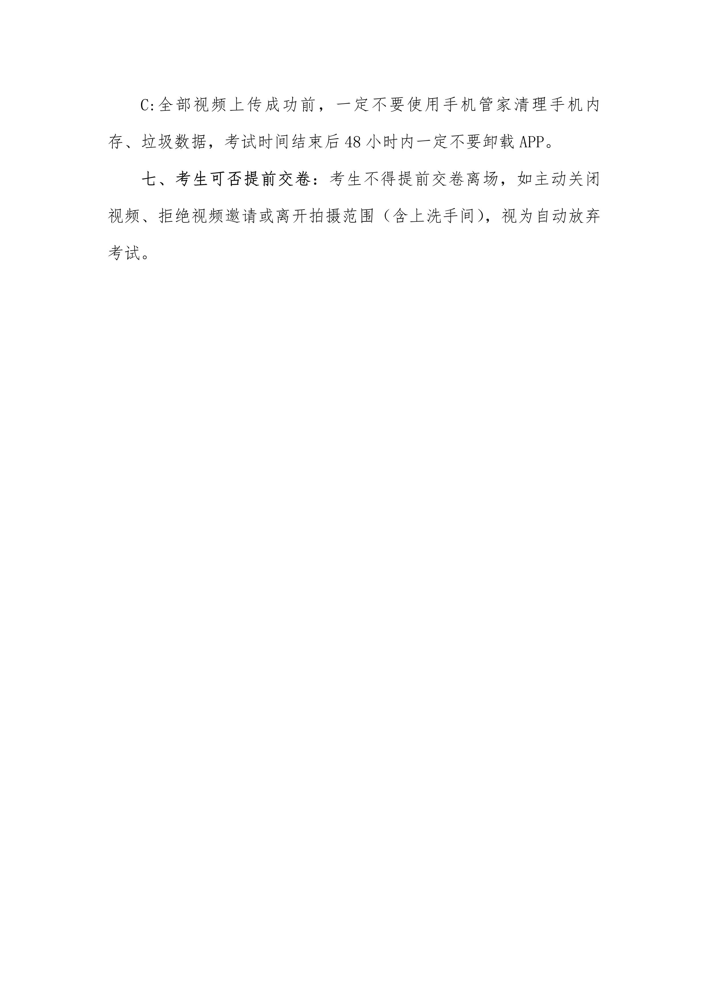 2_5 (NXPowerLite 副本).jpg