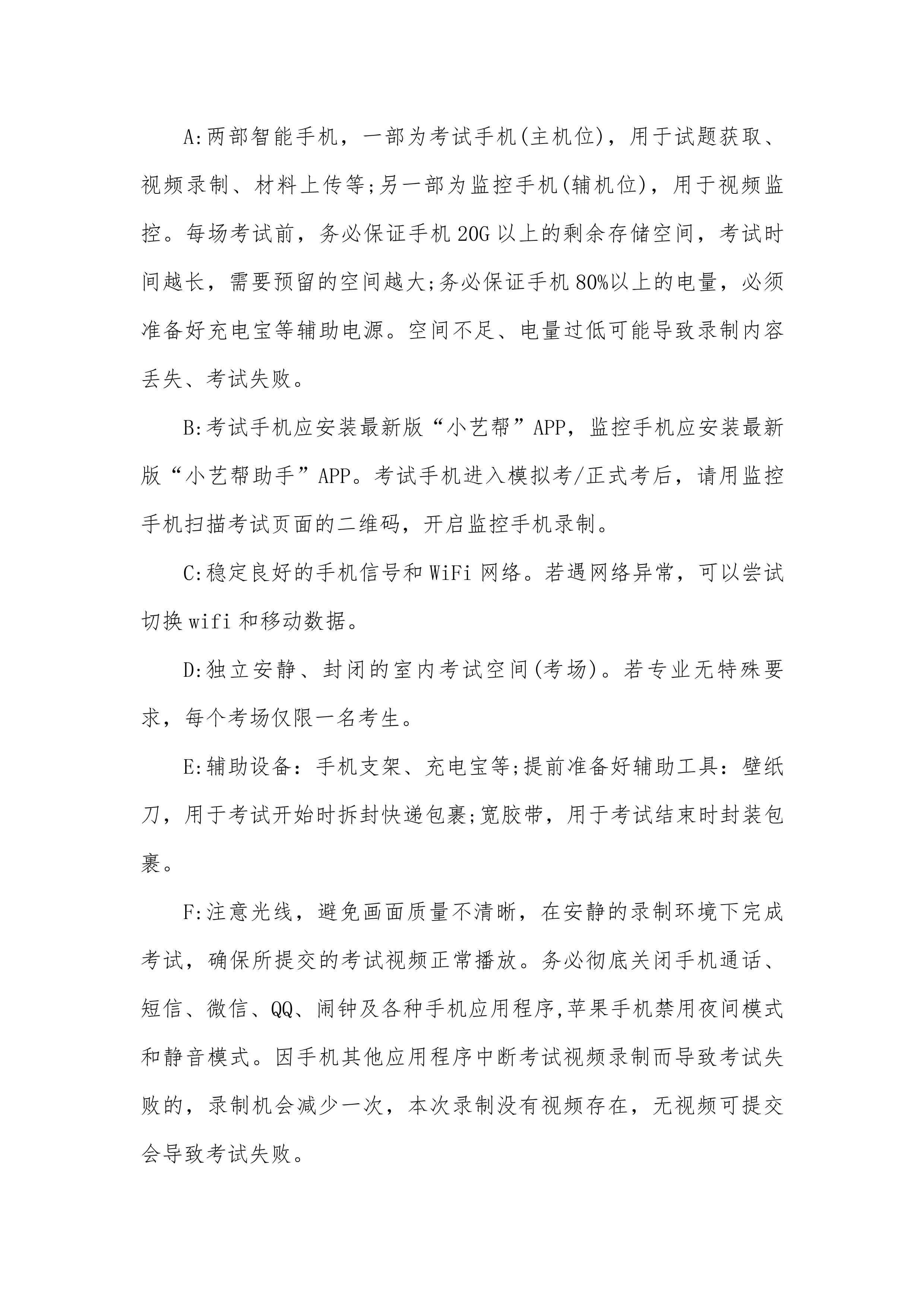 2_3 (NXPowerLite 副本).jpg