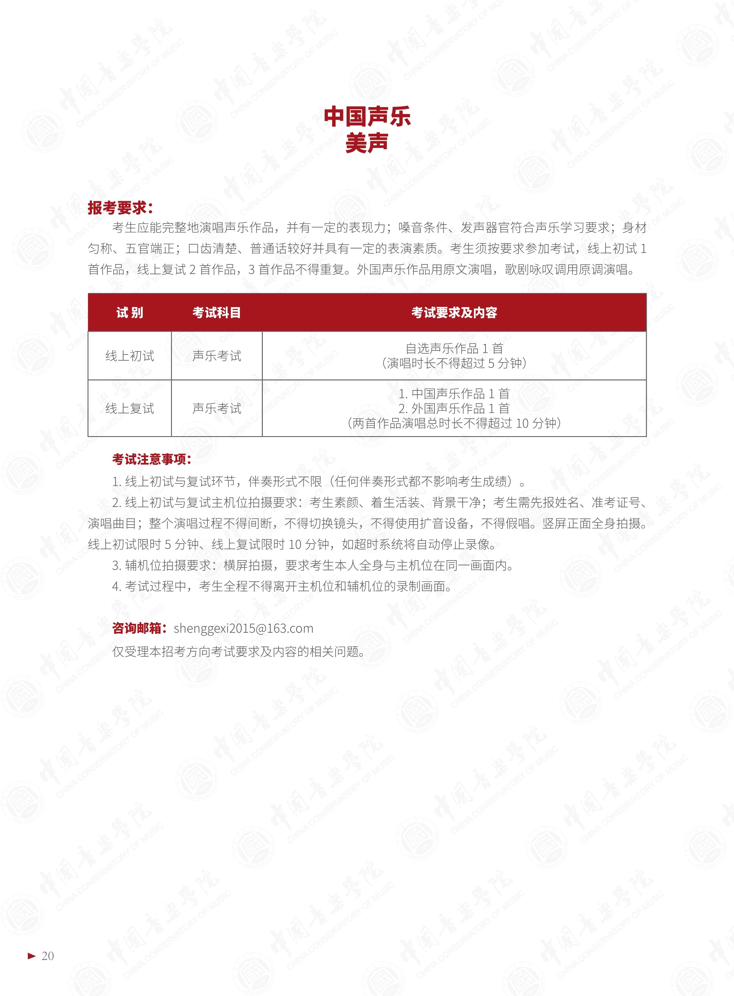 1_22 (NXPowerLite 副本).jpg