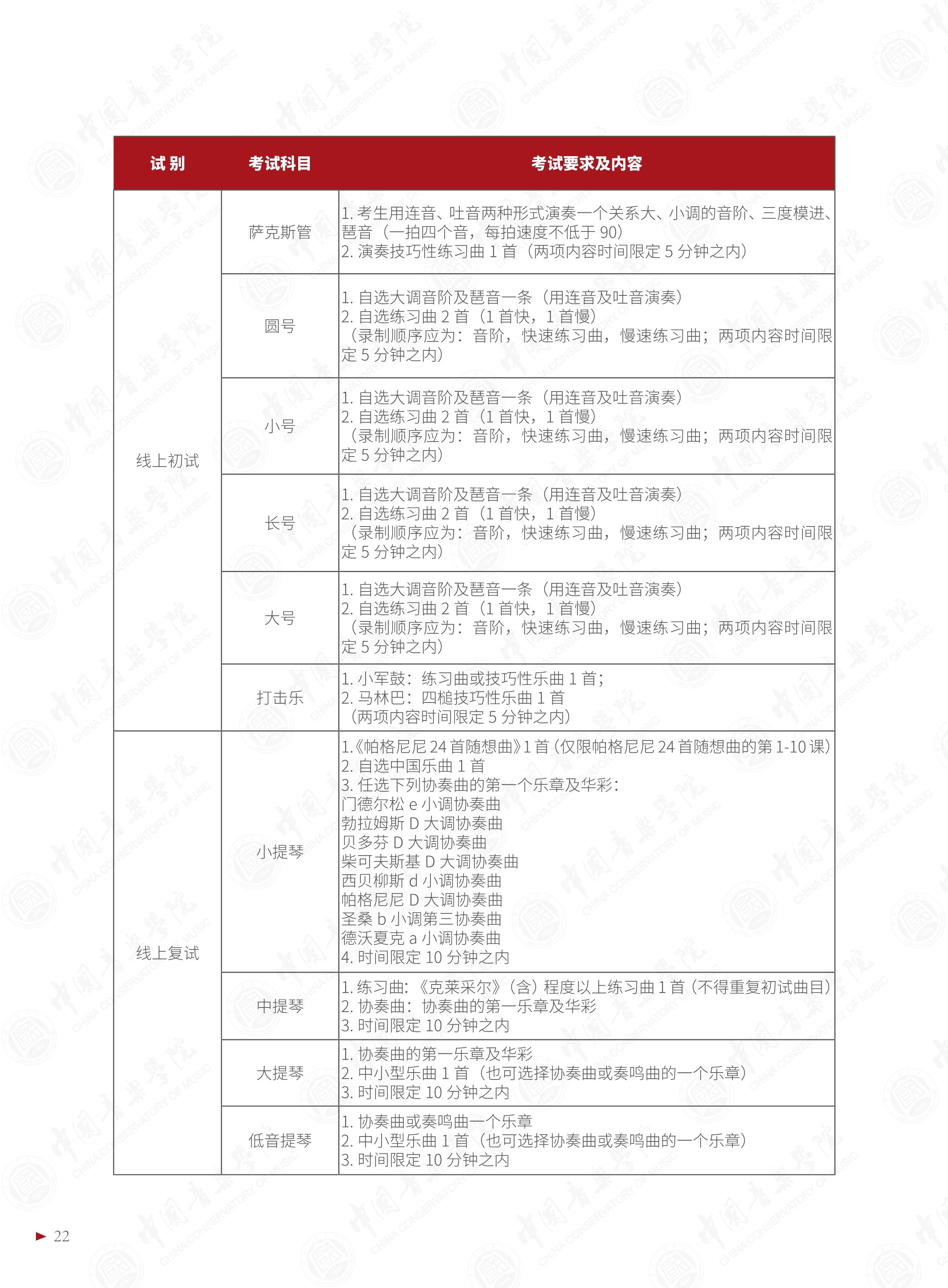 1_24 (NXPowerLite 副本).jpg