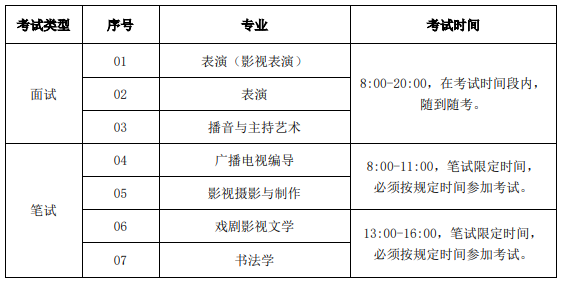 32f51adc0c211a66bc08ed988224b513.png