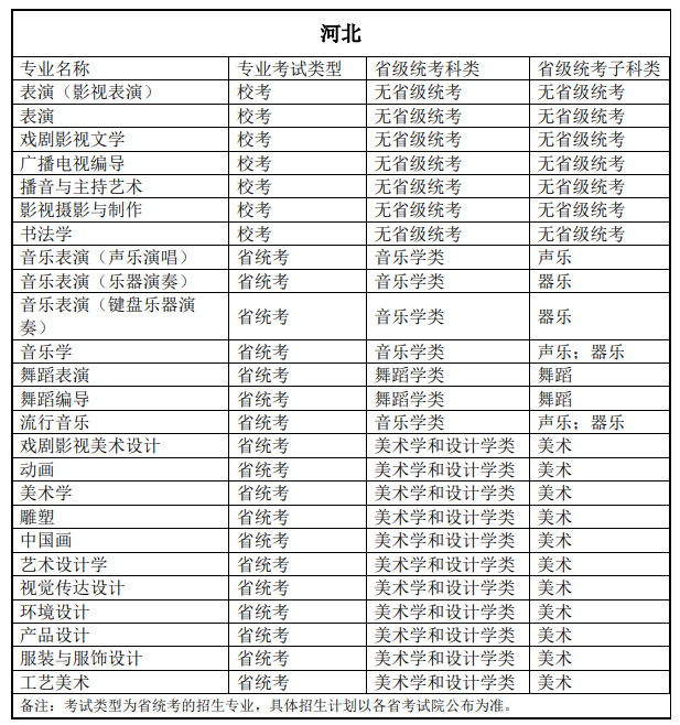 73be35163b975fb0ee80c4d0f498d353.png