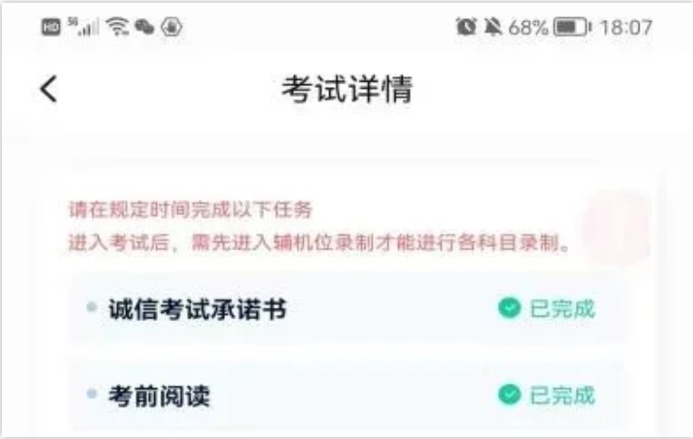 网页捕获_25-1-2022_113029_mp.weixin.qq.com.jpeg