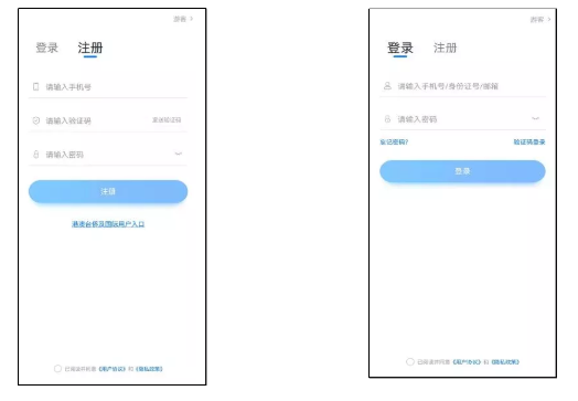 1643089192(1).png