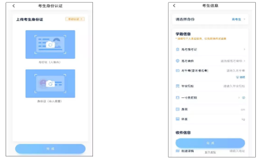 1643089223(1).png