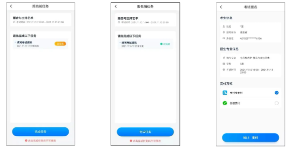 1643089276(1).png