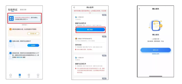 1643089293(1).png