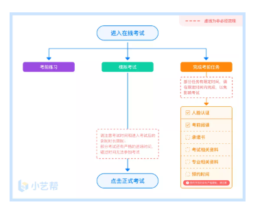 1643089308(1).png