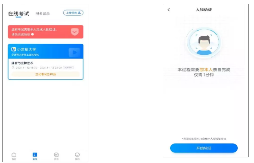 1643089321(1).png